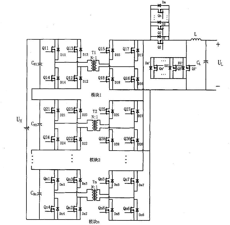 Bidirectional direct-current converter with high buck-boost ratio