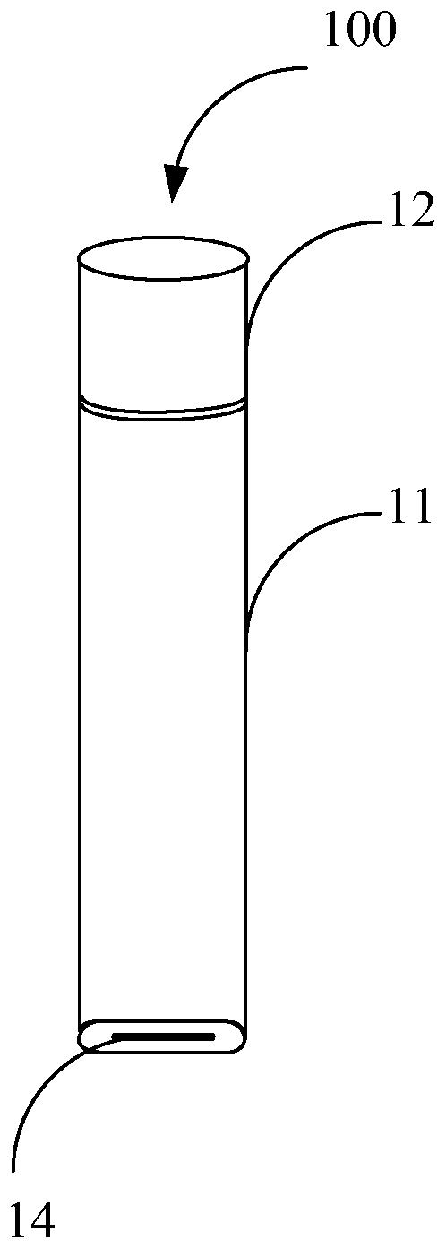 Temperature control method for electric cigarette and electric cigarette