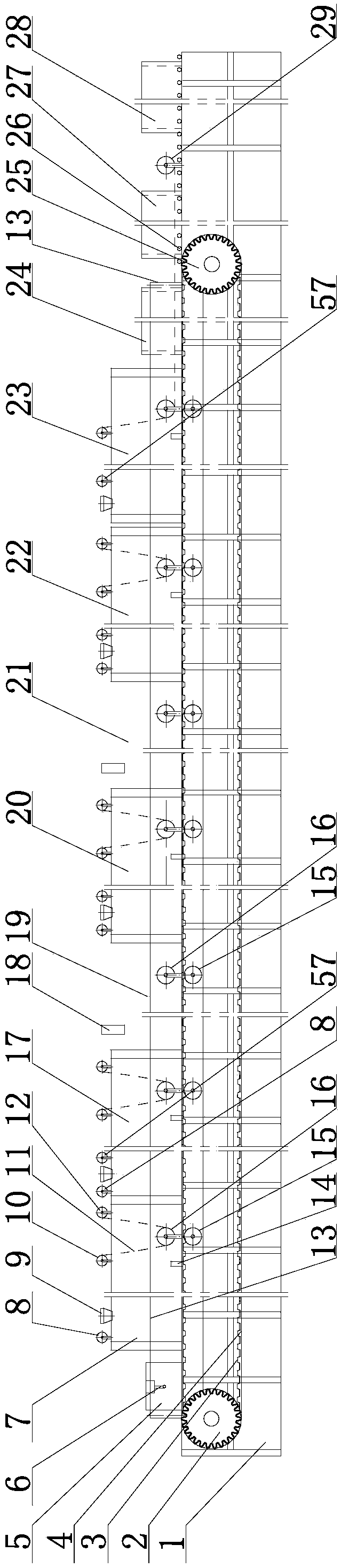 Production system for utilizing solid waste to produce thermal insulation building blocks or composite wall slabs