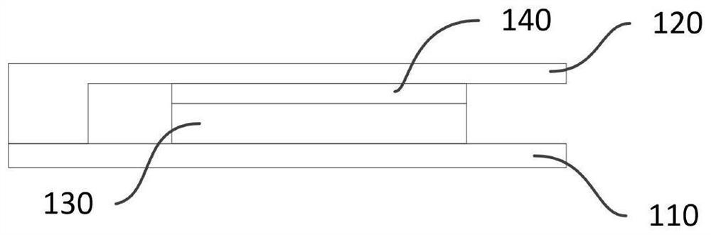 Two-section type over-temperature self-recovery device