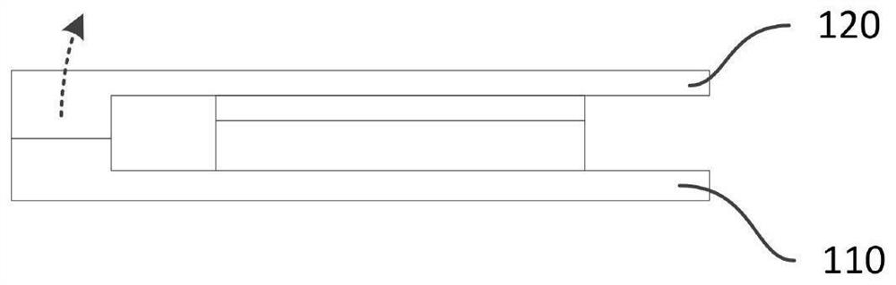 Two-section type over-temperature self-recovery device