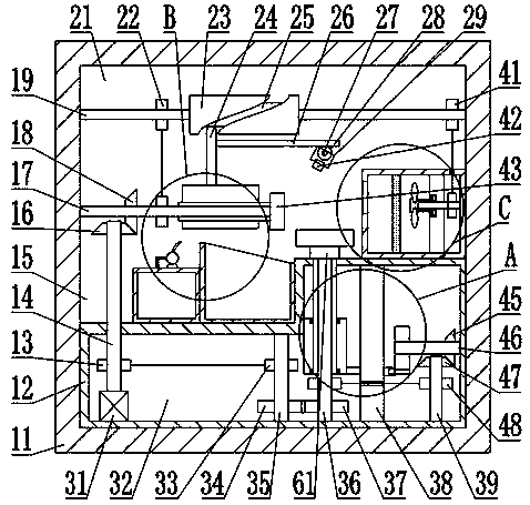 High-efficiency metal part grinding and dust collection device