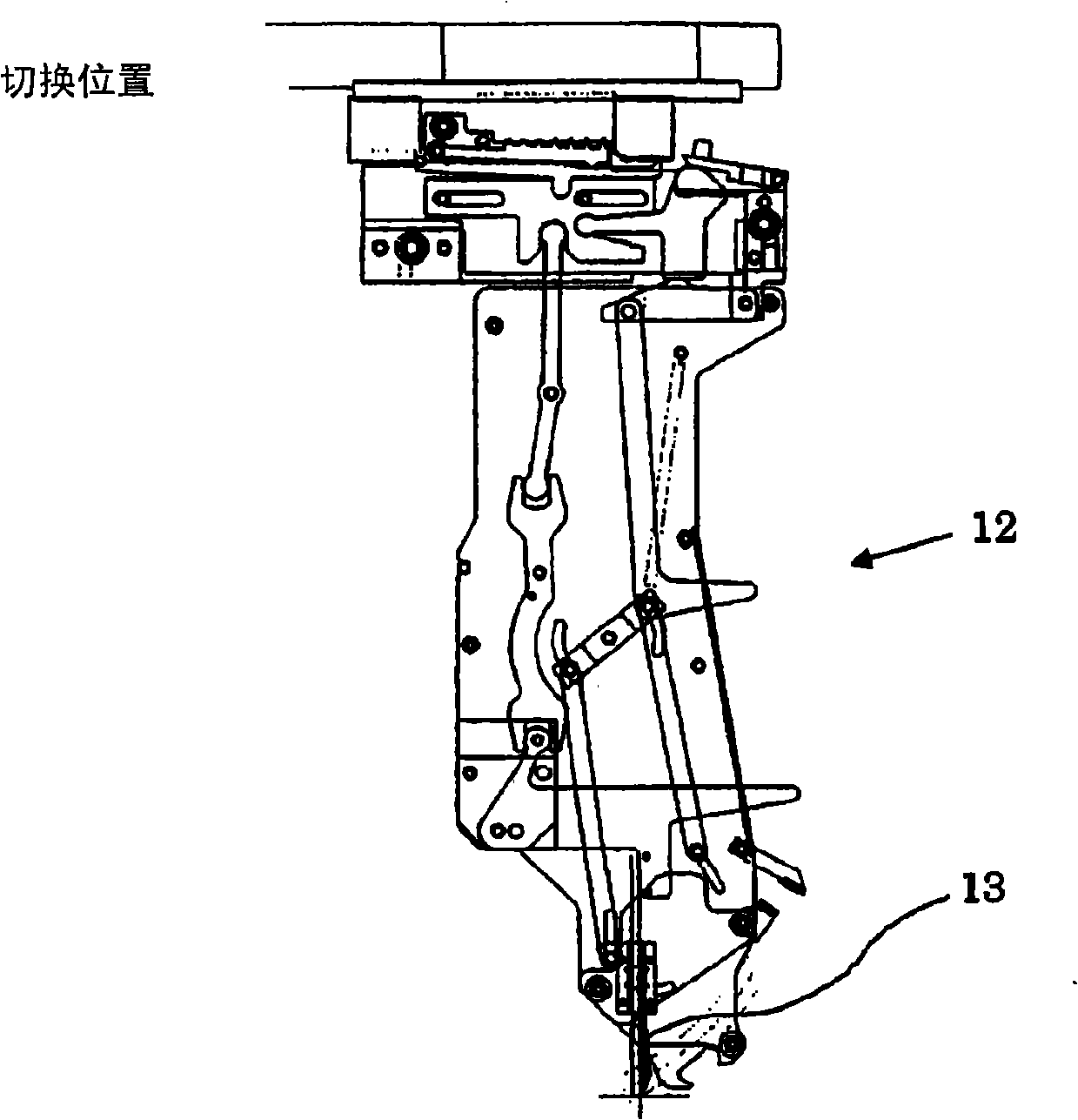Knitting plating method and knitting parts used thereof