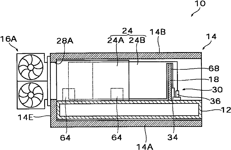 Seasoning apparatus