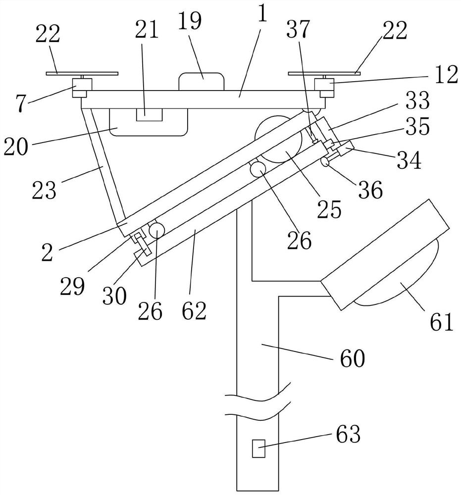 Cleaning equipment for photovoltaic panels