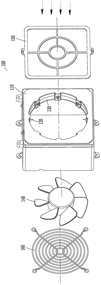 Static elimination device