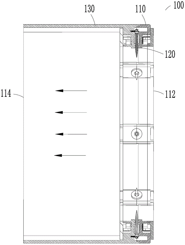 Static elimination device