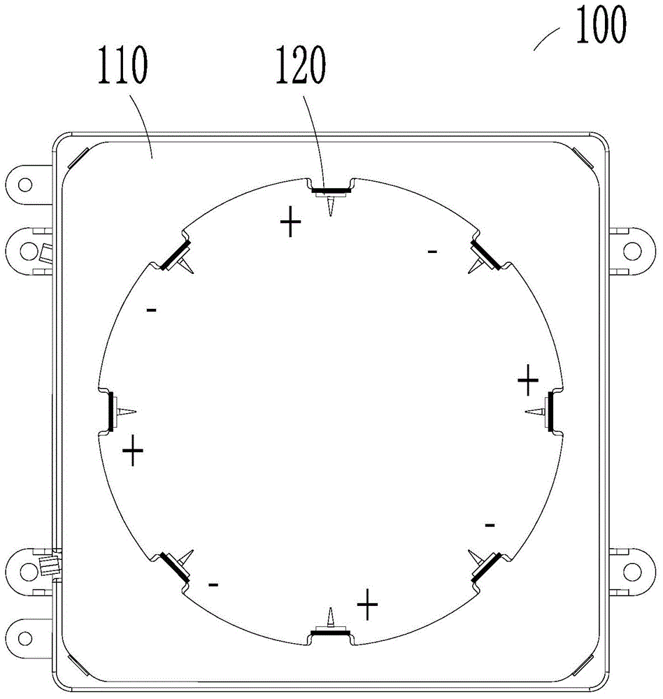 Static elimination device