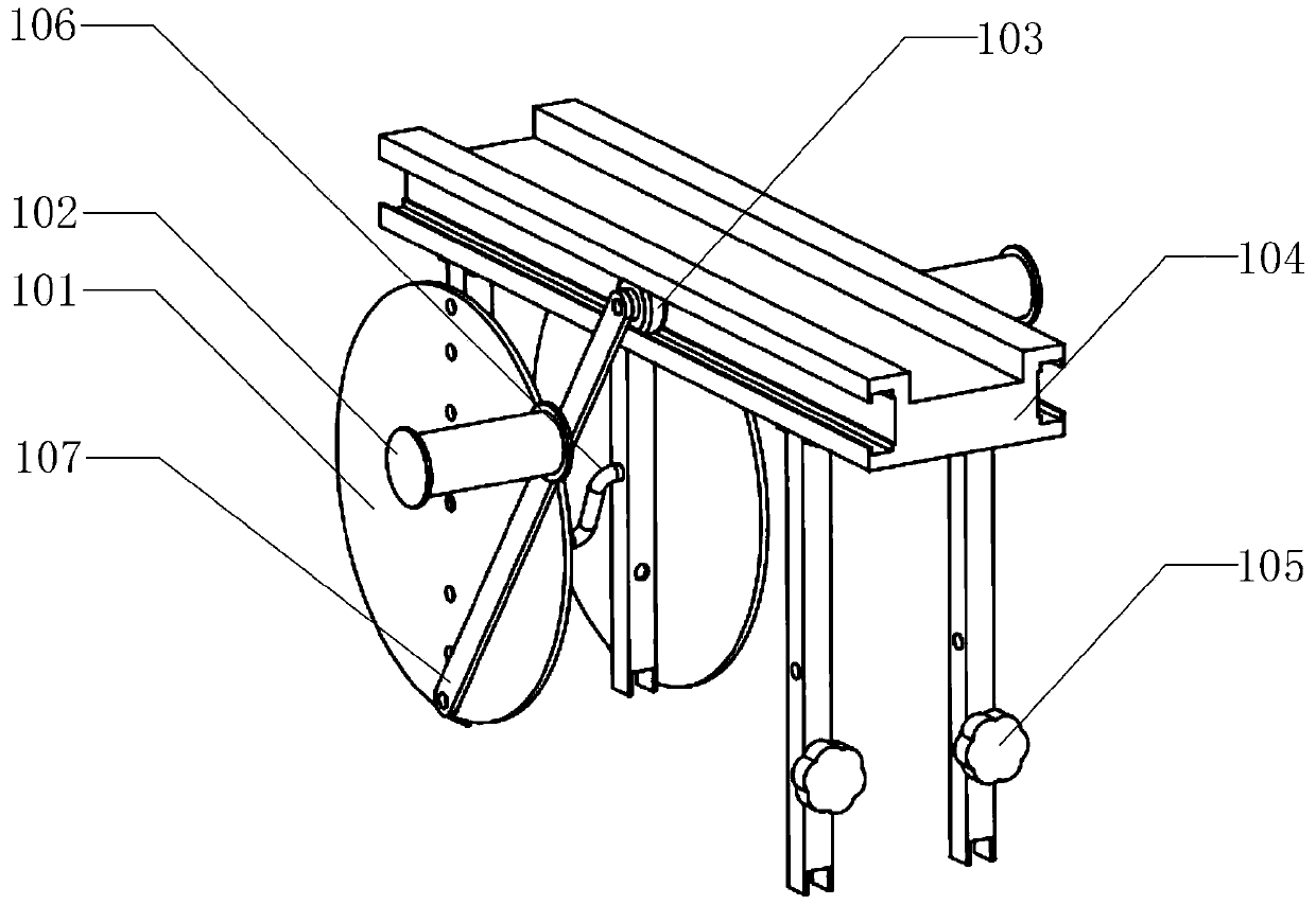 Training device and training method