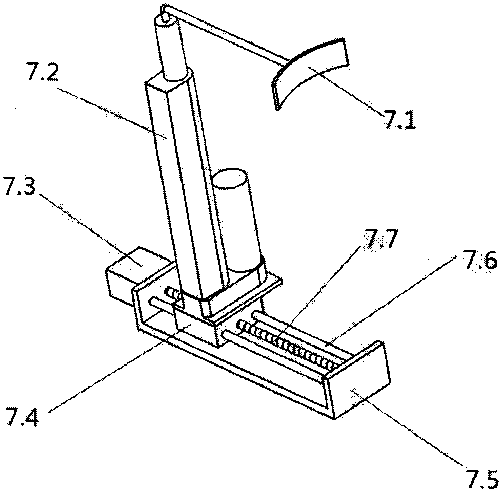 Grapefruit quality sorting device based on visual technology