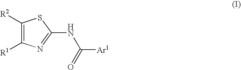 2-Acylaminothiazole derivative or salt thereof