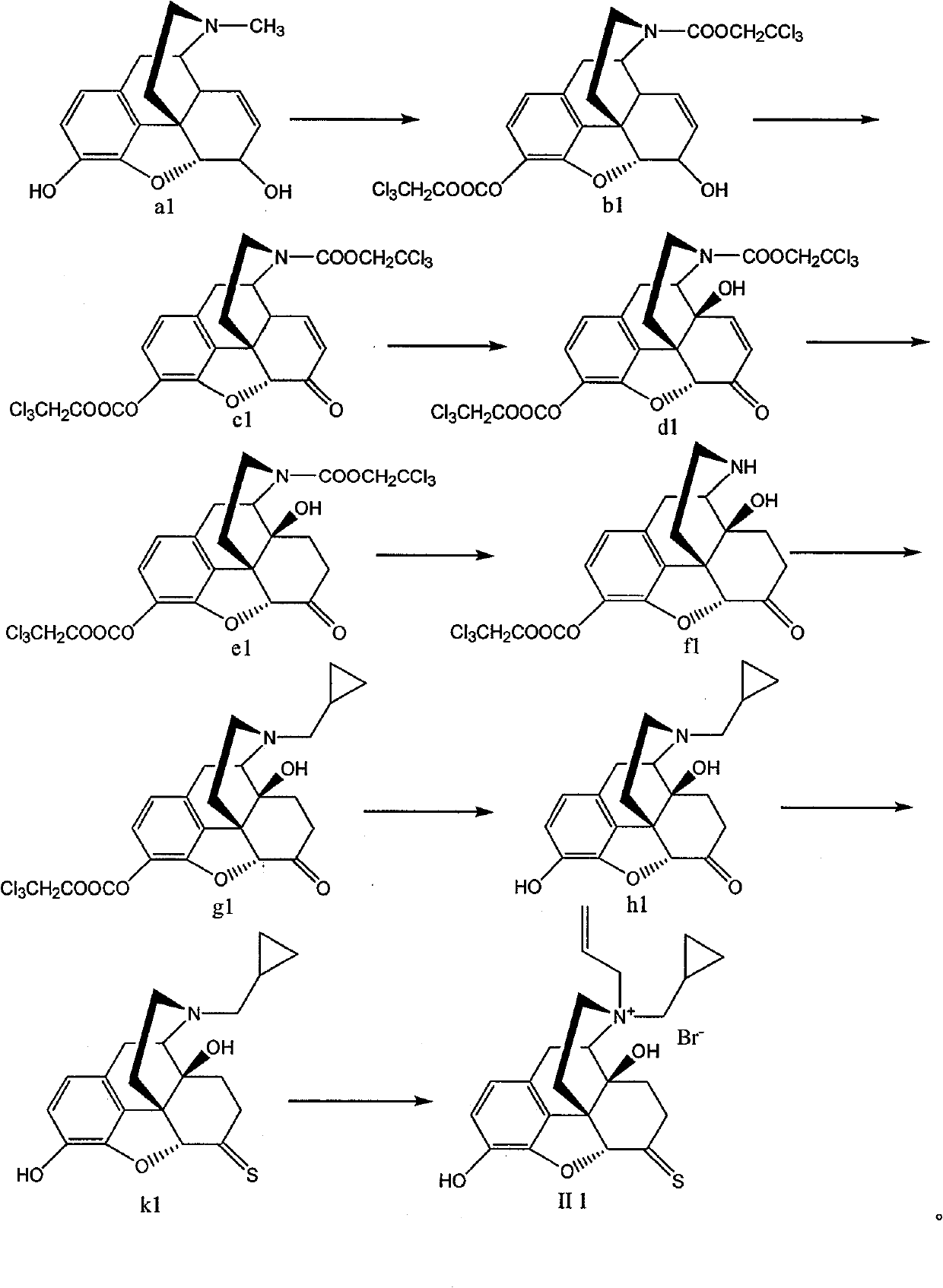 Morphinone quaternary ammonium salt derivatives and preparation method thereof