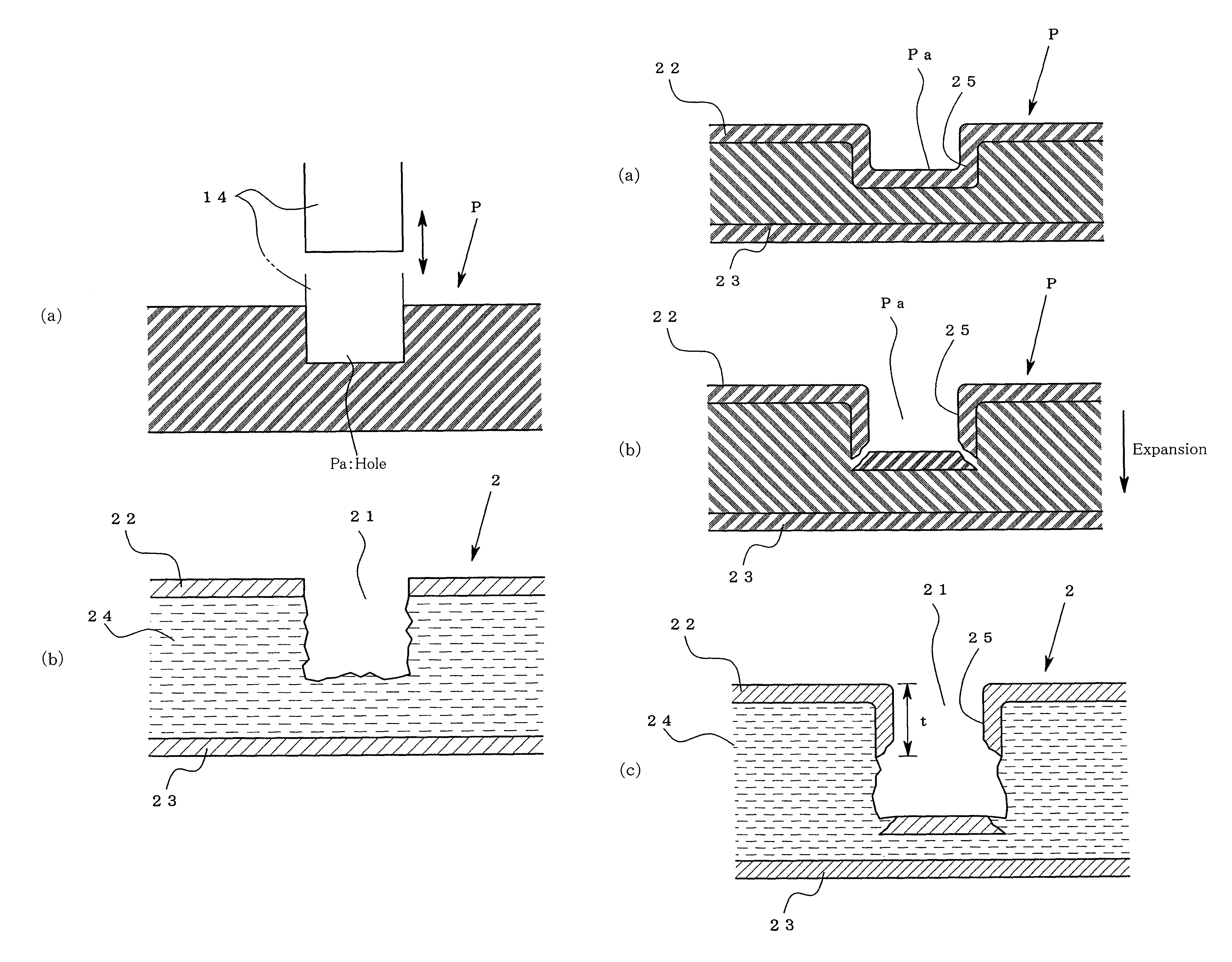Process for producing sound absorber and produced by the process, sound absorber and sound absorbing structure