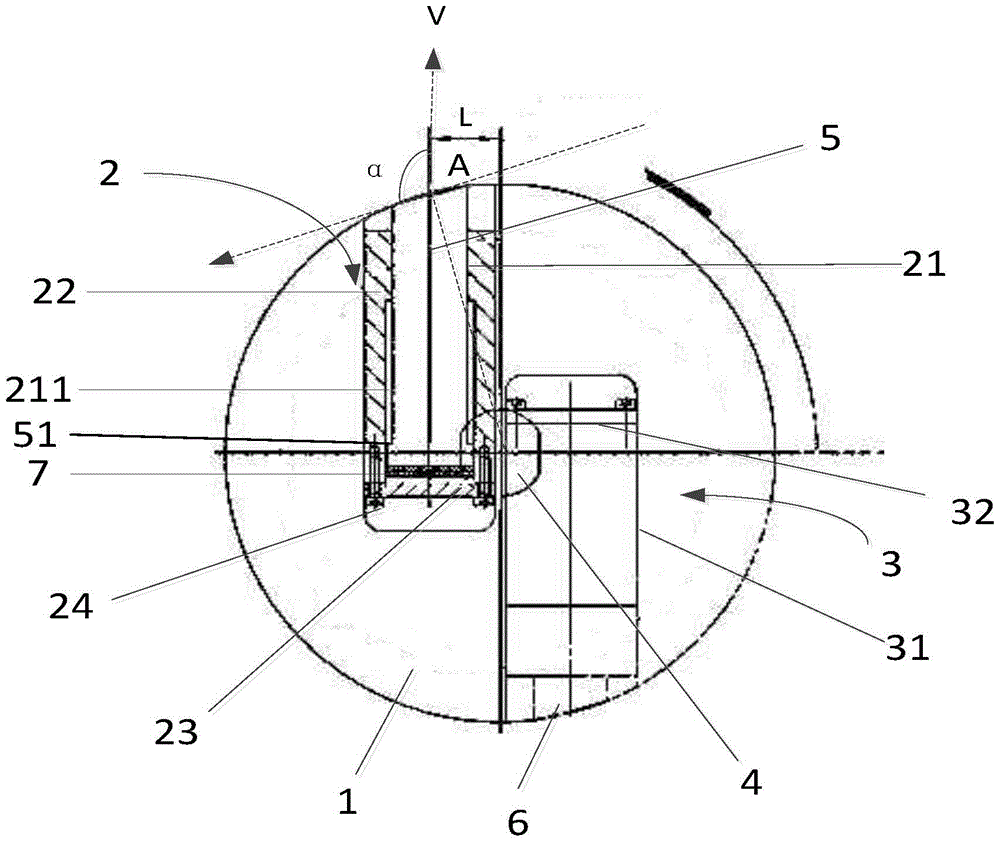 A rotary cutting tool