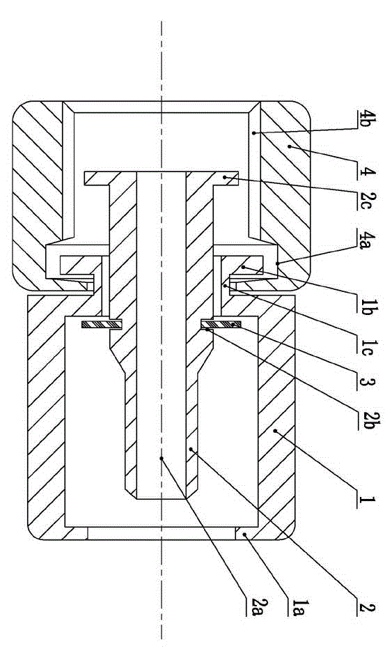 Self-tightening type feeder line connector