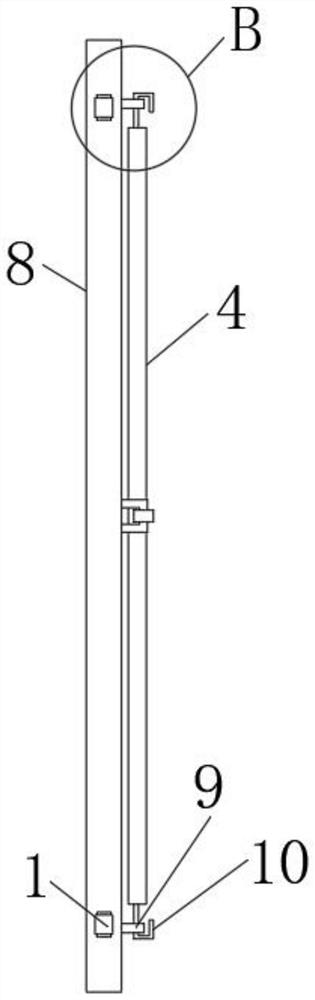 Vegetation slope protection device capable of preventing water and soil loss