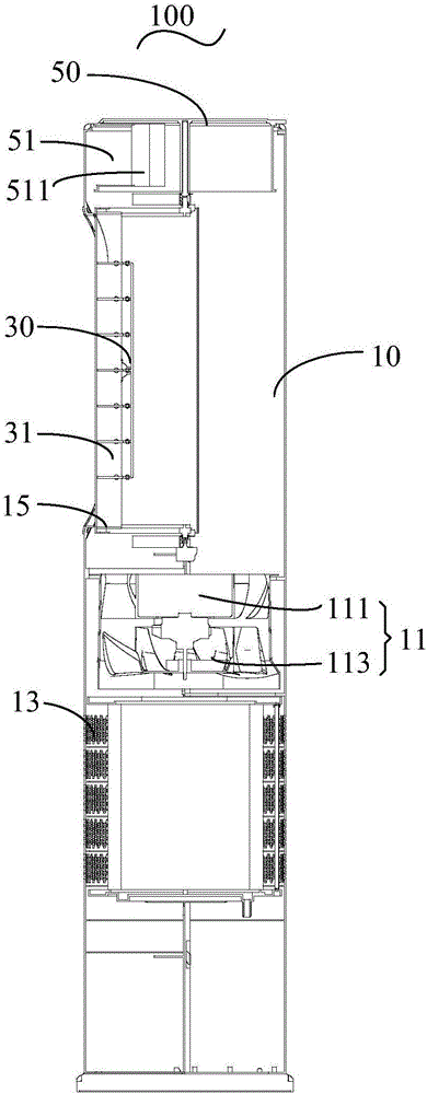 Cabinet air conditioner and air-out control method thereof