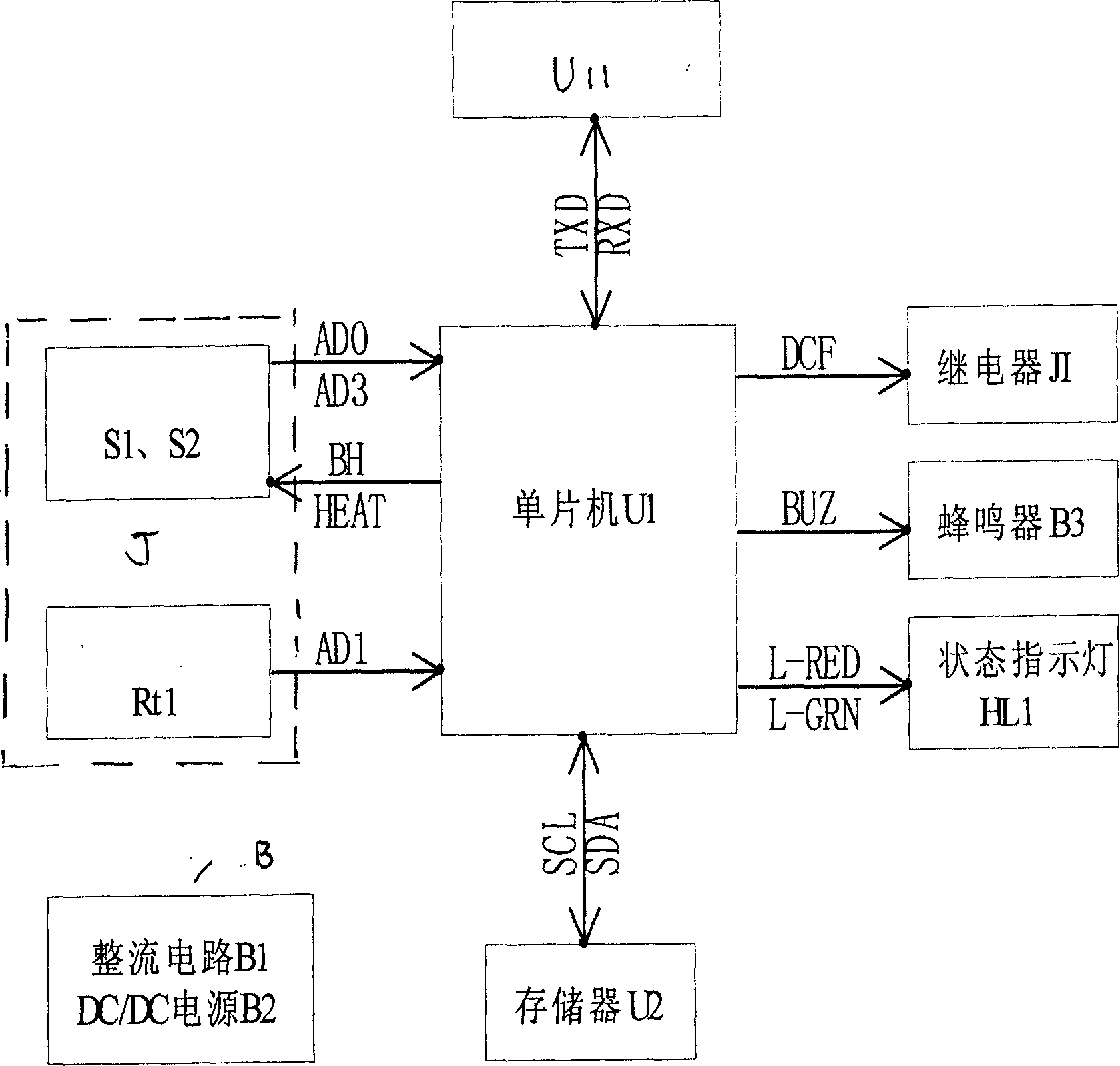 Alarm with data recording device for detecting combustible gas
