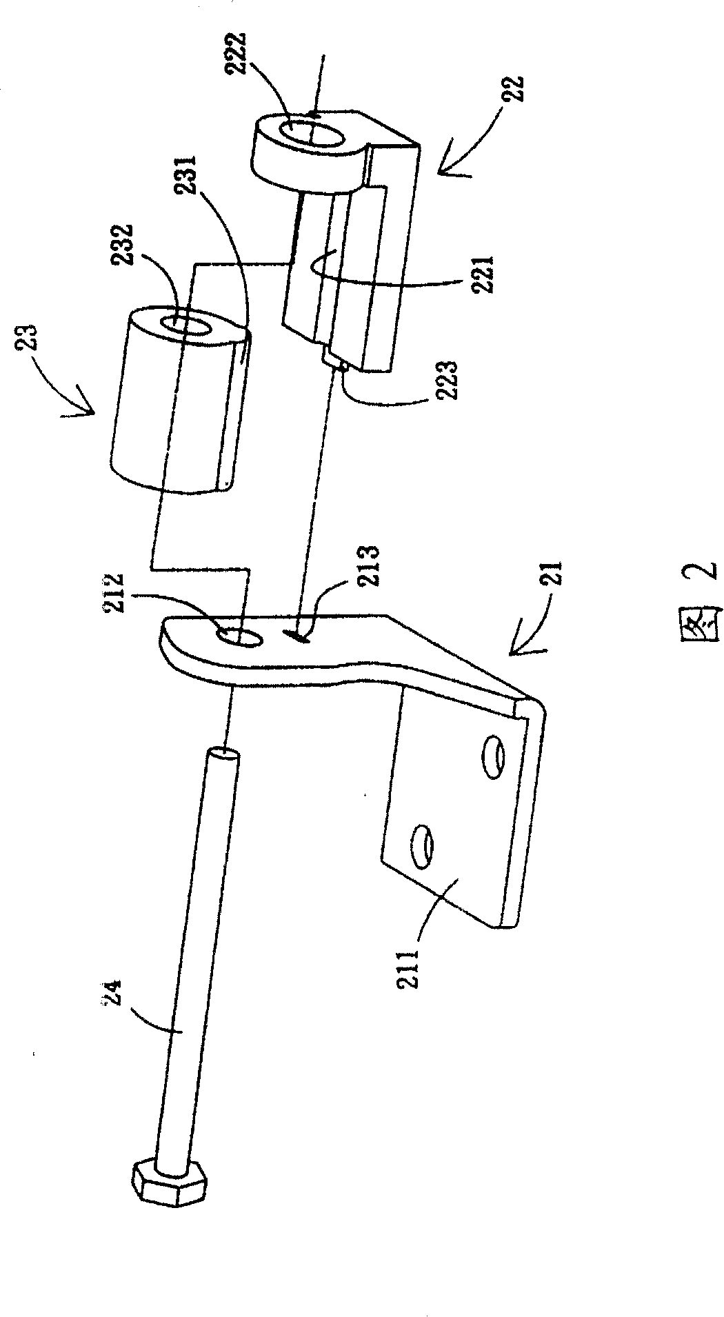 Pintle unit with locking function