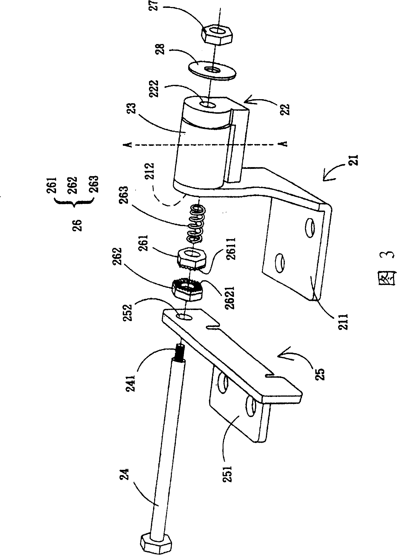 Pintle unit with locking function