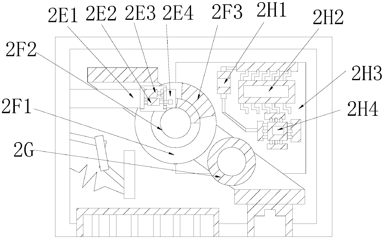 Ultra-wideband wave absorber for impulse pulse spectrum modulation based on spin magneton periodicity