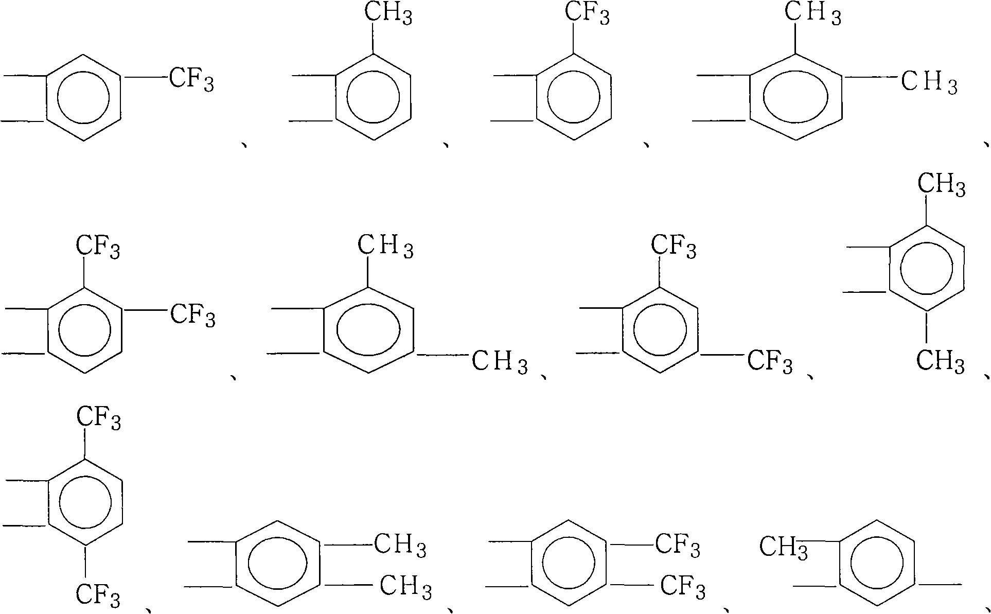 Method for preparing 1,4-di(2,4-diaminophenoxy)benzenoid form self-plasticizing unsaturated polyimides powder