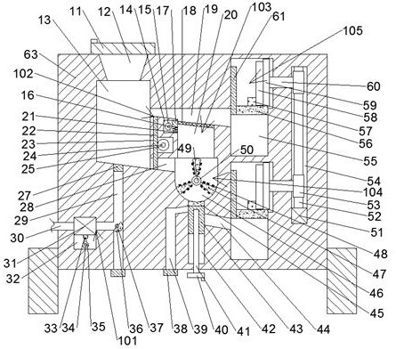 A milling machine waste waste and sewage separation processor