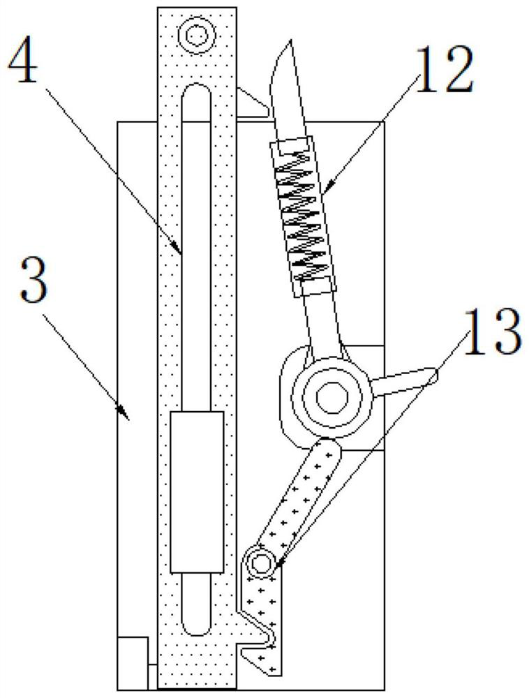 An energy-saving regulating baffle for asphalt road paving