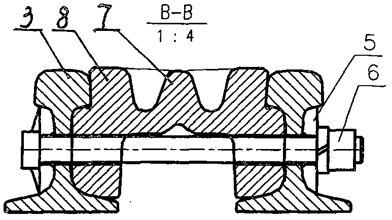 Embedded combined high manganese steel frog