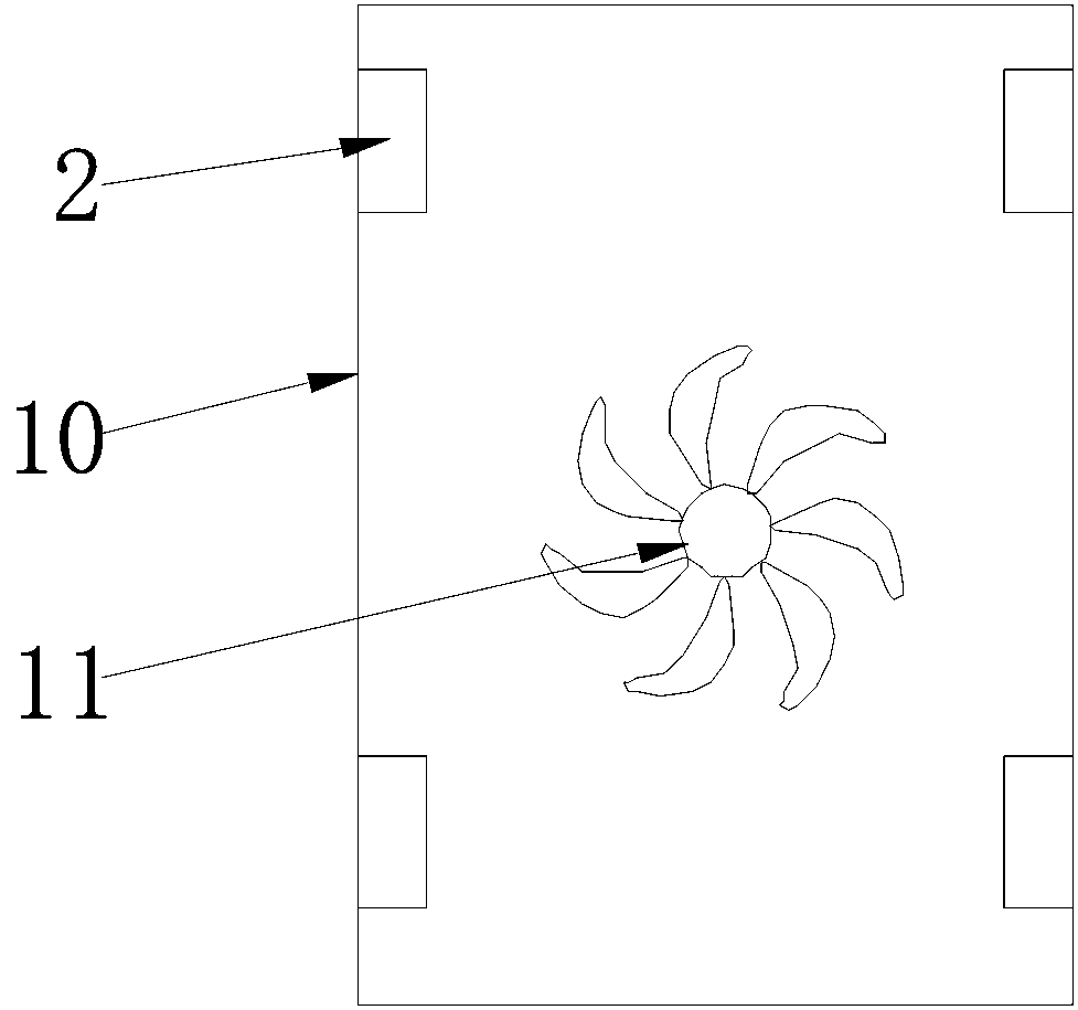 Portable support capable of fixing tablet computer