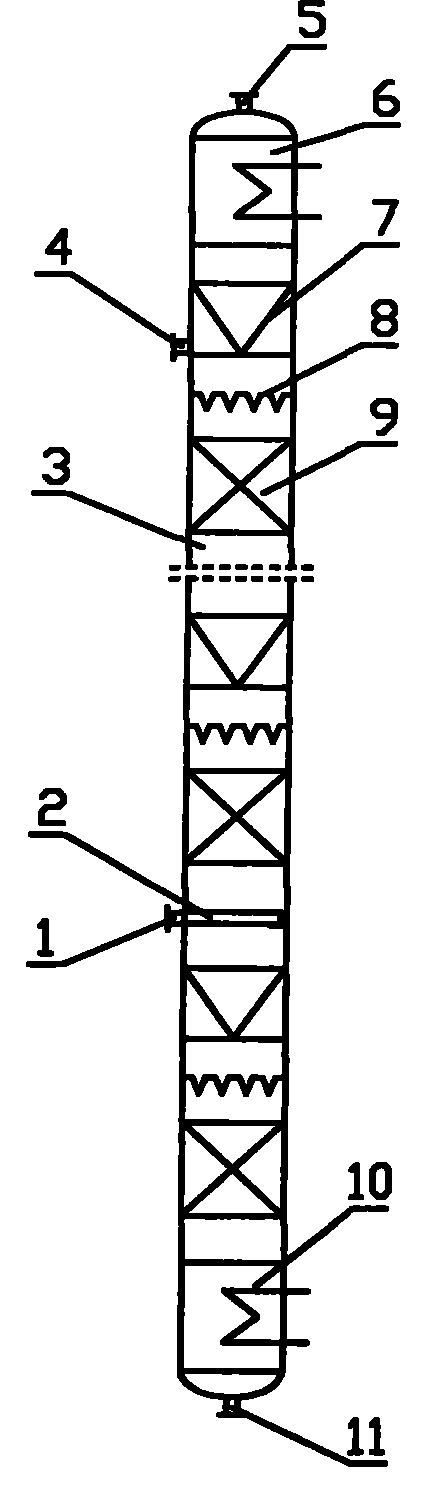 Apparatus and method for preparing deuterium depleted water