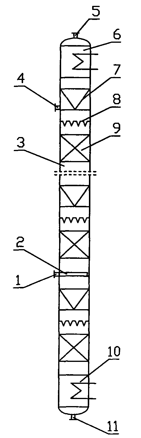 Apparatus and method for preparing deuterium depleted water