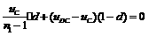 T-source type variable-frequency speed adjustment system