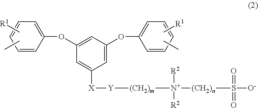 Sulfobetaine group-comprising reactive compound, polymer thereof, and method of producing the polymer