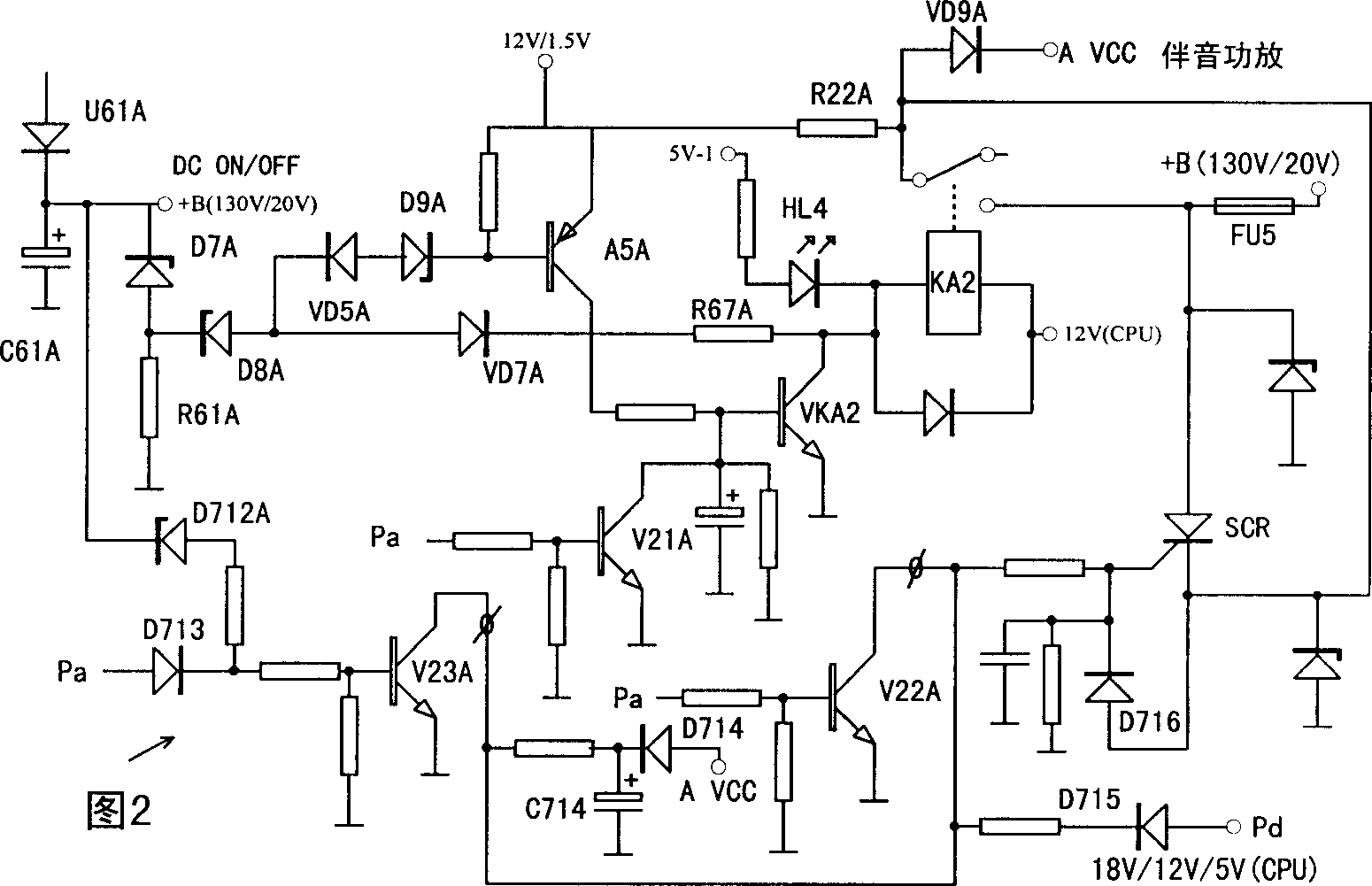 Automatic volume restrict in color TV and device of providing truly accompanying sound only