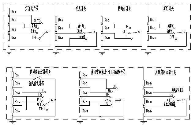 Combined switch control system and control method
