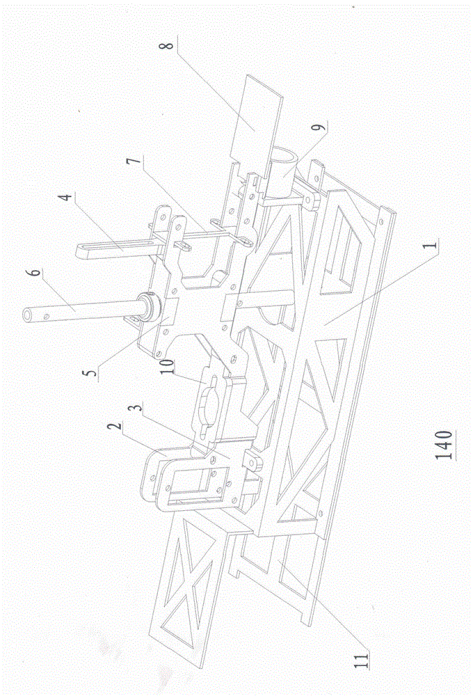 Novel light-weight and flexible high-altitude flight device