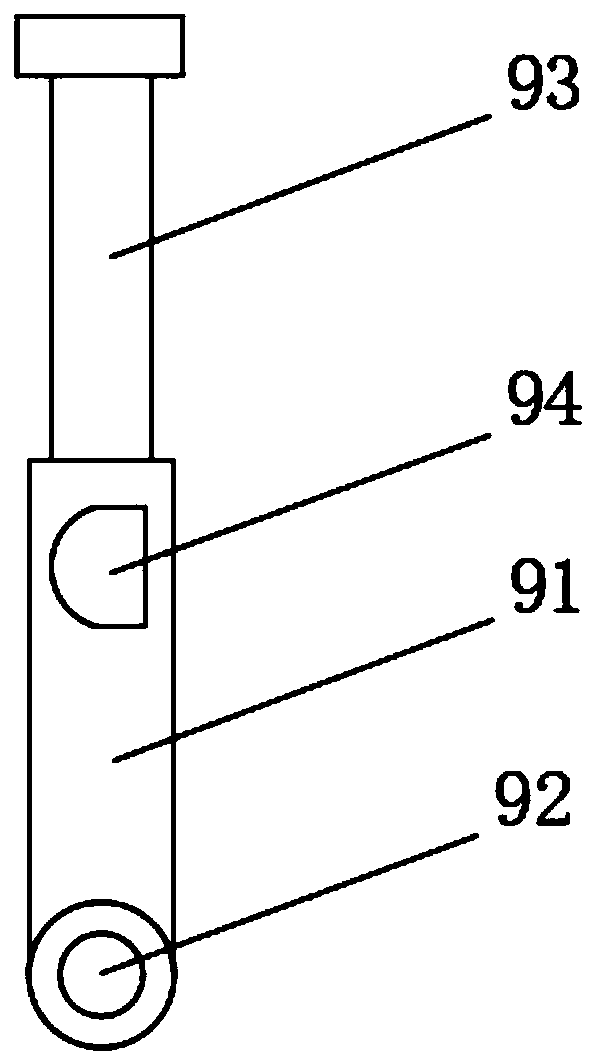 Life track recording device