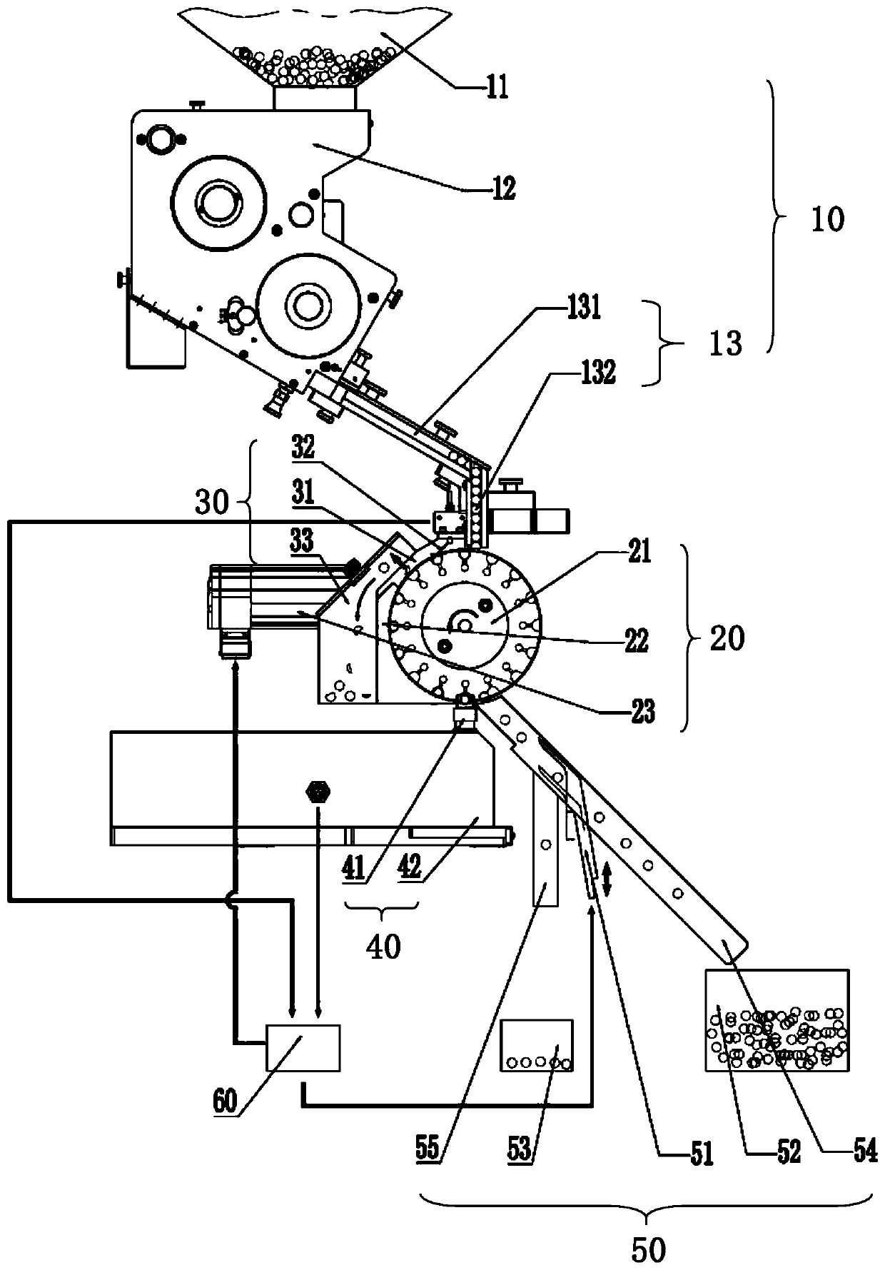 Small product weighing device