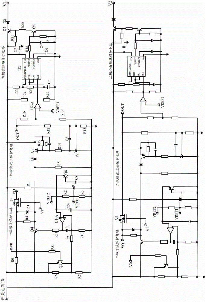 Intrinsic safety type power circuit and device with intrinsic safety type power circuit