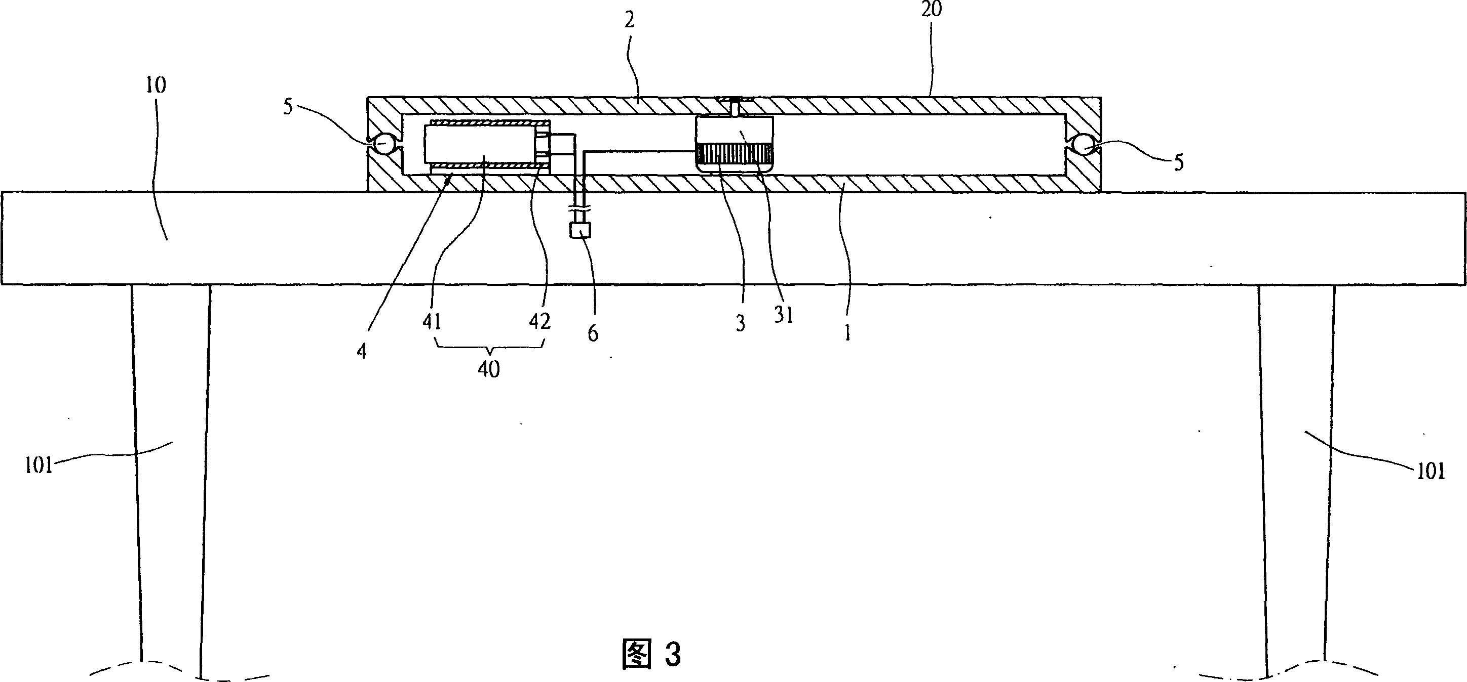 Dining table, and automatic rotating disk thereof