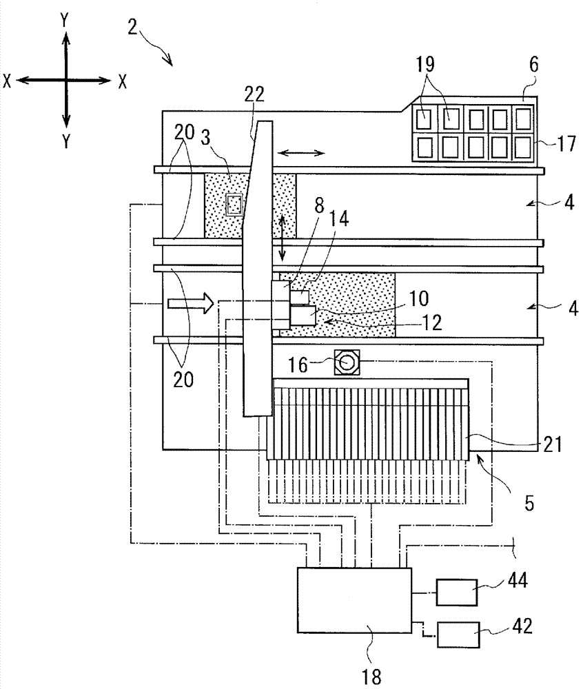 Electronic part installing method and installing device