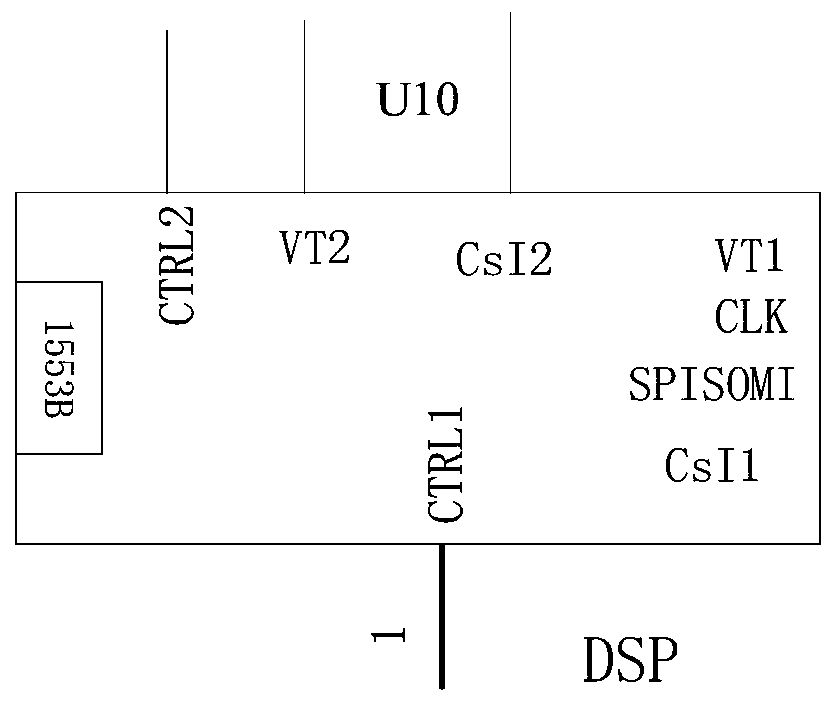 A dual redundant hot backup actuator electromagnetic lock opening and closing monitoring circuit
