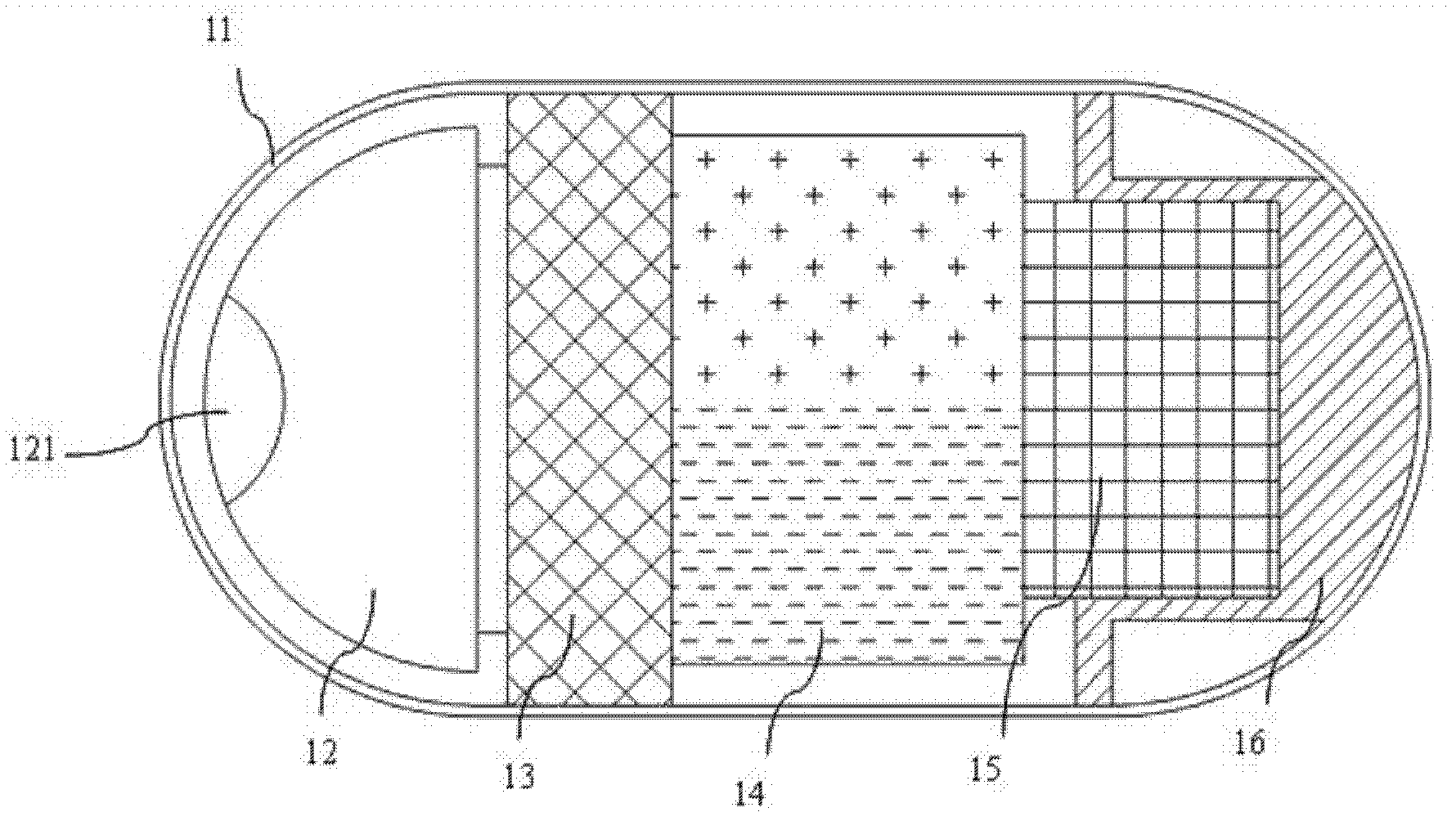 Capsule enteroscopy system having night vision function