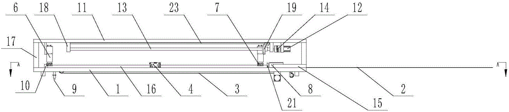 Device for detecting mounting holes of shelf beam by use of plane mirrors