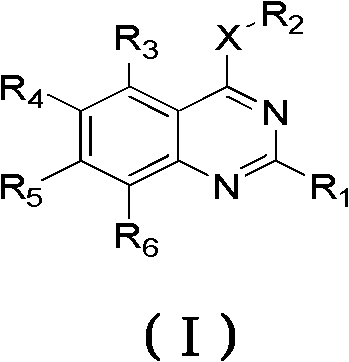 2-substituent-7-fluorine-4-aromatic mixed base quinazoline derivant and preparation method and use thereof