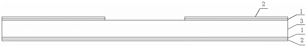 Metal case of electronic product formed with antenna slot and preparation method thereof