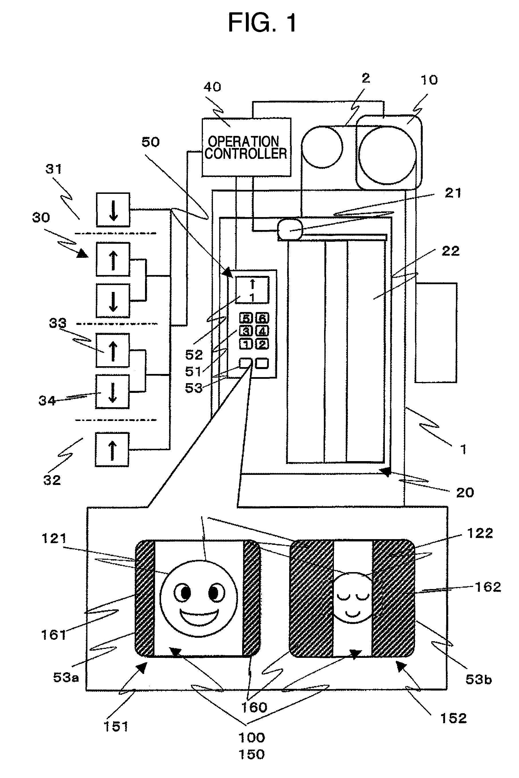 Operation device and elevator apparatus with operation device