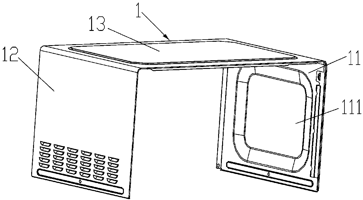 Microwave oven housing and microwave oven