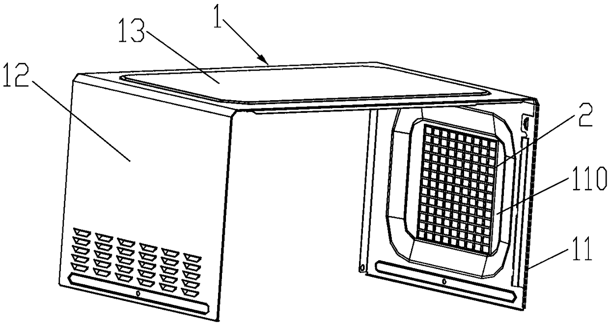 Microwave oven housing and microwave oven